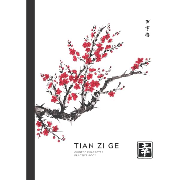 新品　未開封　建築　中国語　本　BI生物智慧　建築創意的源頭 新建築 2025年8月号─建築100年PART1 | Erde Books